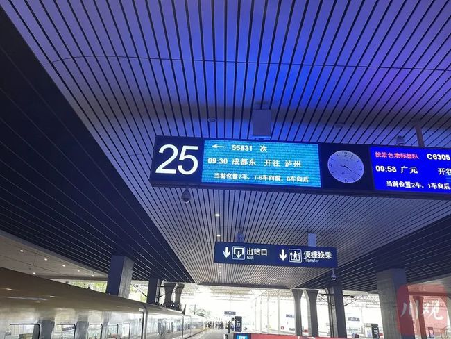 93分钟飙拢泸州！川南自贡、泸州两市即将迎来“高铁时代”！-6.jpg