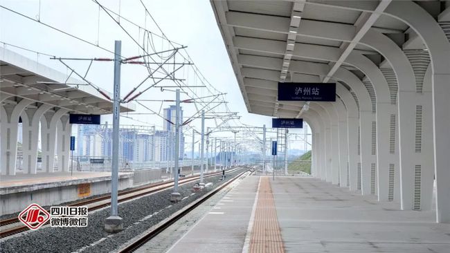 93分钟飙拢泸州！川南自贡、泸州两市即将迎来“高铁时代”！-15.jpg