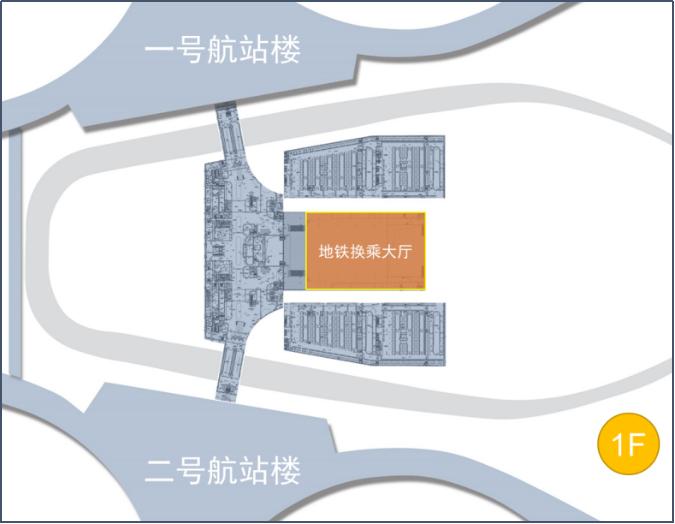 新开专线！前往成都天府国际机场，最强交通指南来了-1.jpg
