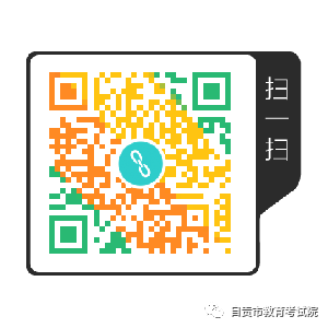 42e56f79f623f421a785398ec606b03e.png