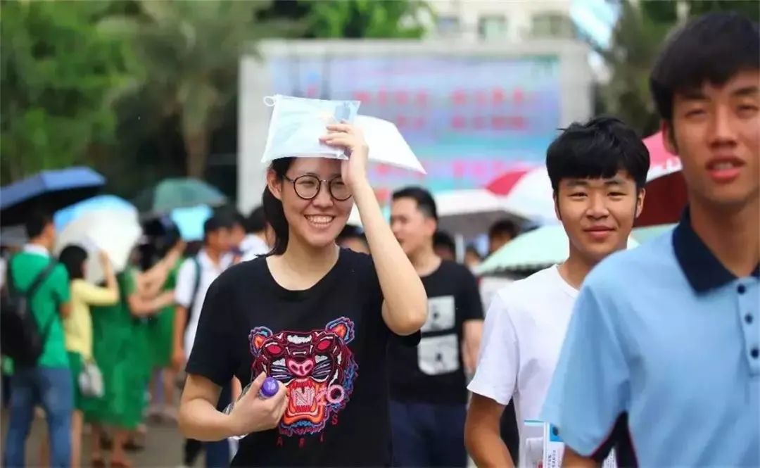 高考志愿咋个填？2020届高校毕业生收入前50强给你参考！-3.jpg