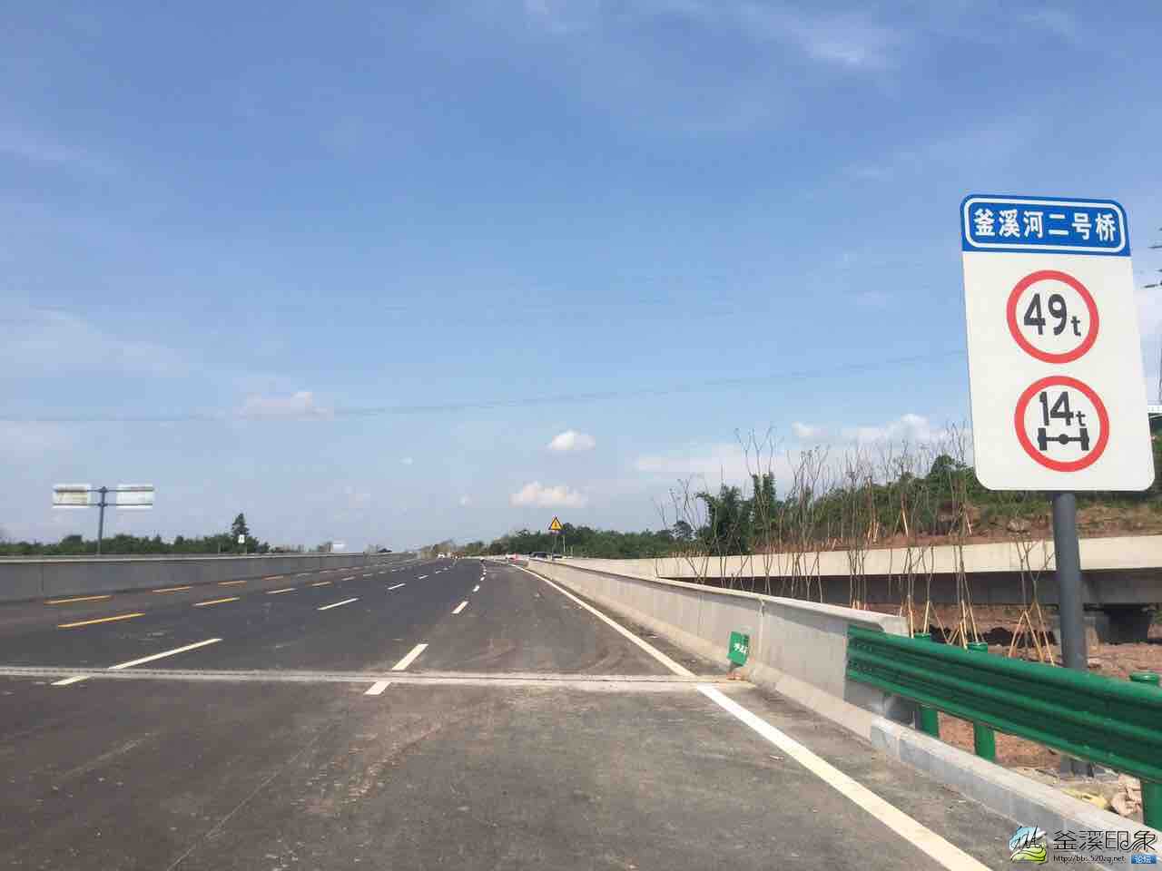通往自贡高铁站的主要道路已基本完成，即将交付使用了！-6.jpg