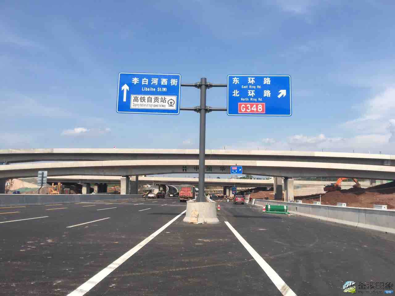 通往自贡高铁站的主要道路已基本完成，即将交付使用了！-5.jpg