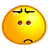 “人在路上走，祸从天上来”-1.gif