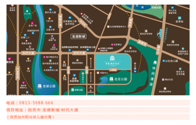 嘉悦龙湖|头等仓的浪漫，启幕生活美好愿景-12.jpg