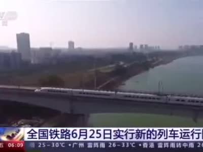 高铁开通在即！自贡终于要加速了！-16.jpg