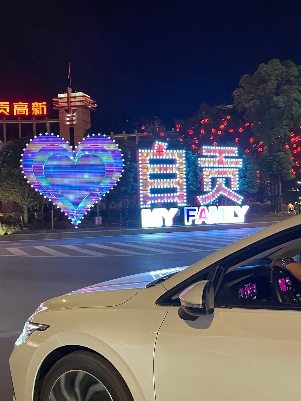 高铁开通在即！自贡终于要加速了！-14.jpg