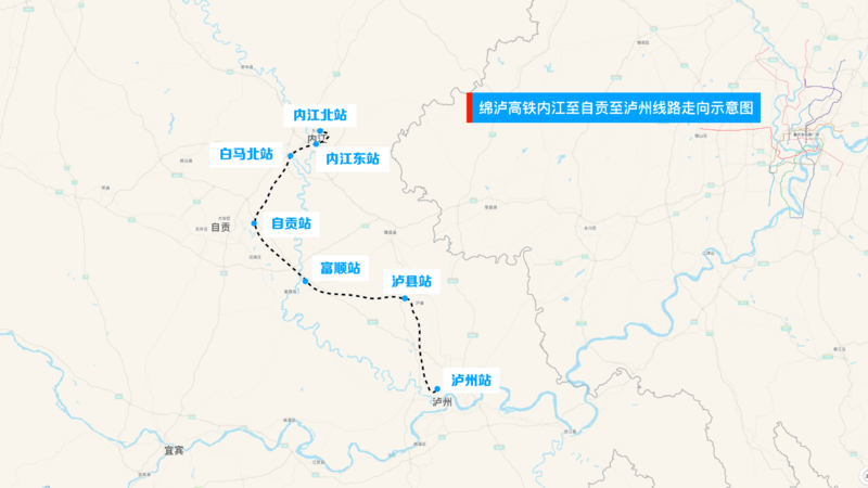 高铁开通在即！自贡终于要加速了！-17.png