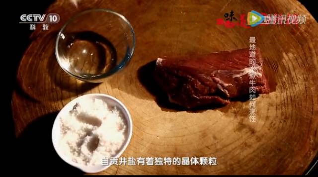 高铁开通在即！自贡终于要加速了！-40.jpg