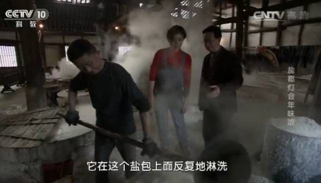 高铁开通在即！自贡终于要加速了！-41.jpg