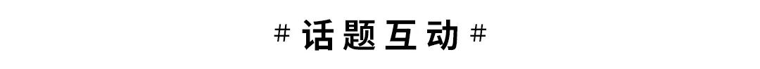 高铁开通在即！自贡终于要加速了！-62.jpg