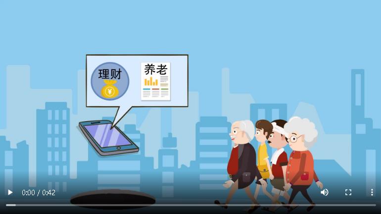 360截图20210622143039073.jpg