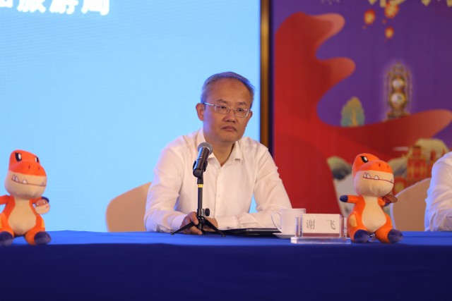 “恐龙研学游·彩灯璀璨夜”自贡市2021暑期文旅活动新闻通气会在成都举行-4.jpg
