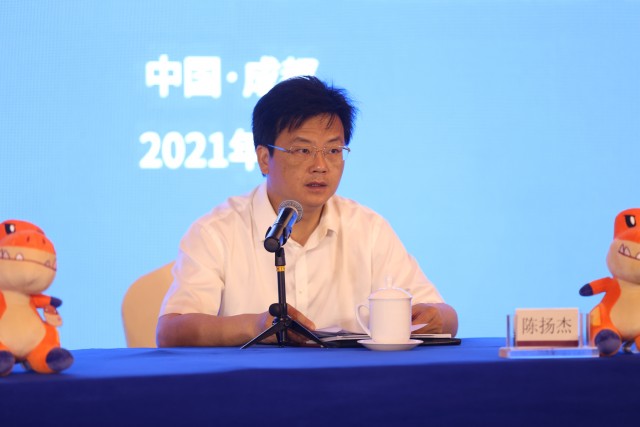 “恐龙研学游·彩灯璀璨夜”自贡市2021暑期文旅活动新闻通气会在成都举行-2.jpg