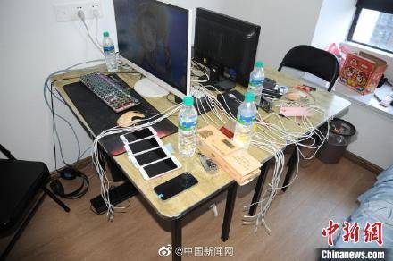 最高法：去年全国电信网络诈骗财产损失达353.7亿元-1.jpeg