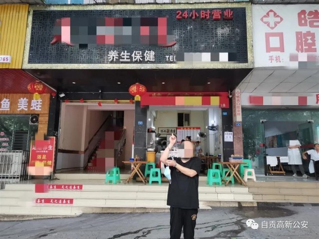 男子冒充警察招摇撞骗成瘾了，必须要“强戒”！-2.jpg