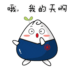 男子冒充警察招摇撞骗成瘾了，必须要“强戒”！-1.gif