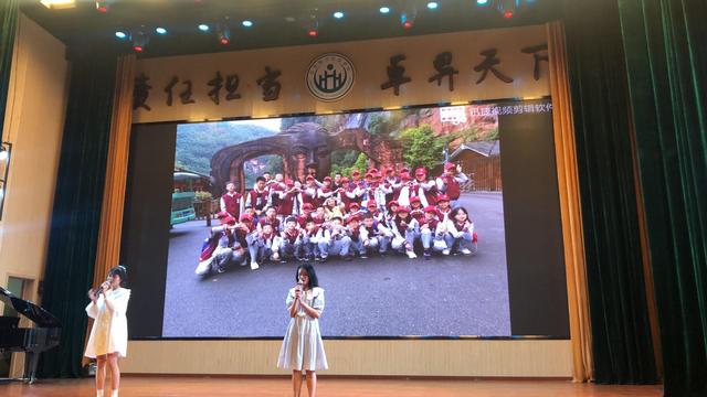 自贡衡川实验学校举行初2018级毕业典礼-2.jpg