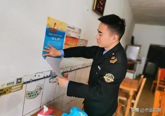 自贡市市场监管局持续开展“长江禁捕 打非断链”宣传工作-3.jpg