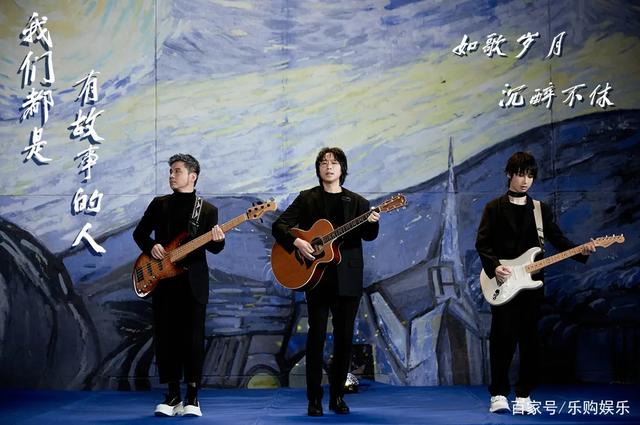倒计时三天！水木年华在自贡等你！-2.jpg