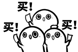 倒计时三天！水木年华在自贡等你！-4.gif