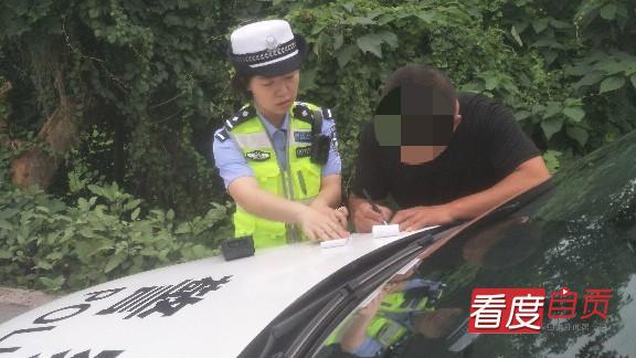 沿滩交警：“亮剑守护”三天查处263起交通违法-4.jpg