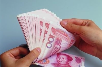 下个月你的工资或有重大变化！请及时查看-2.png
