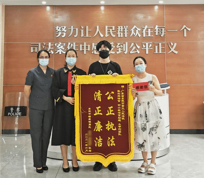 丈夫去世留5000万财产 妻子只给公婆170万?法院:有效-1.jpg
