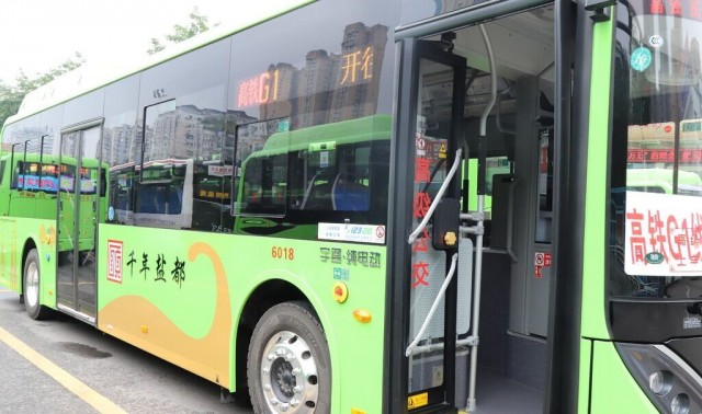自贡高铁公交快线G1路开行在即 从城区坐公交40分钟到高铁站-3.jpg