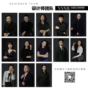 岩居全案｜珀菲克家居定制重庆创意公园展厅-30.jpg