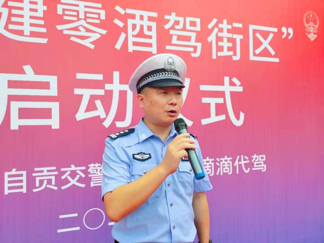 警企联合打造“零酒驾街区”助力消除交通安全隐患-2.jpg