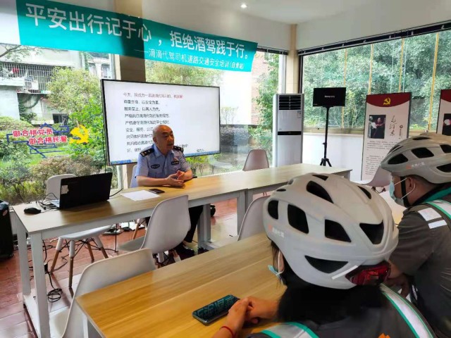 警企联合打造“零酒驾街区”助力消除交通安全隐患-7.jpg