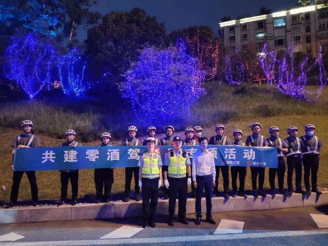 警企联合打造“零酒驾街区”助力消除交通安全隐患-10.jpg