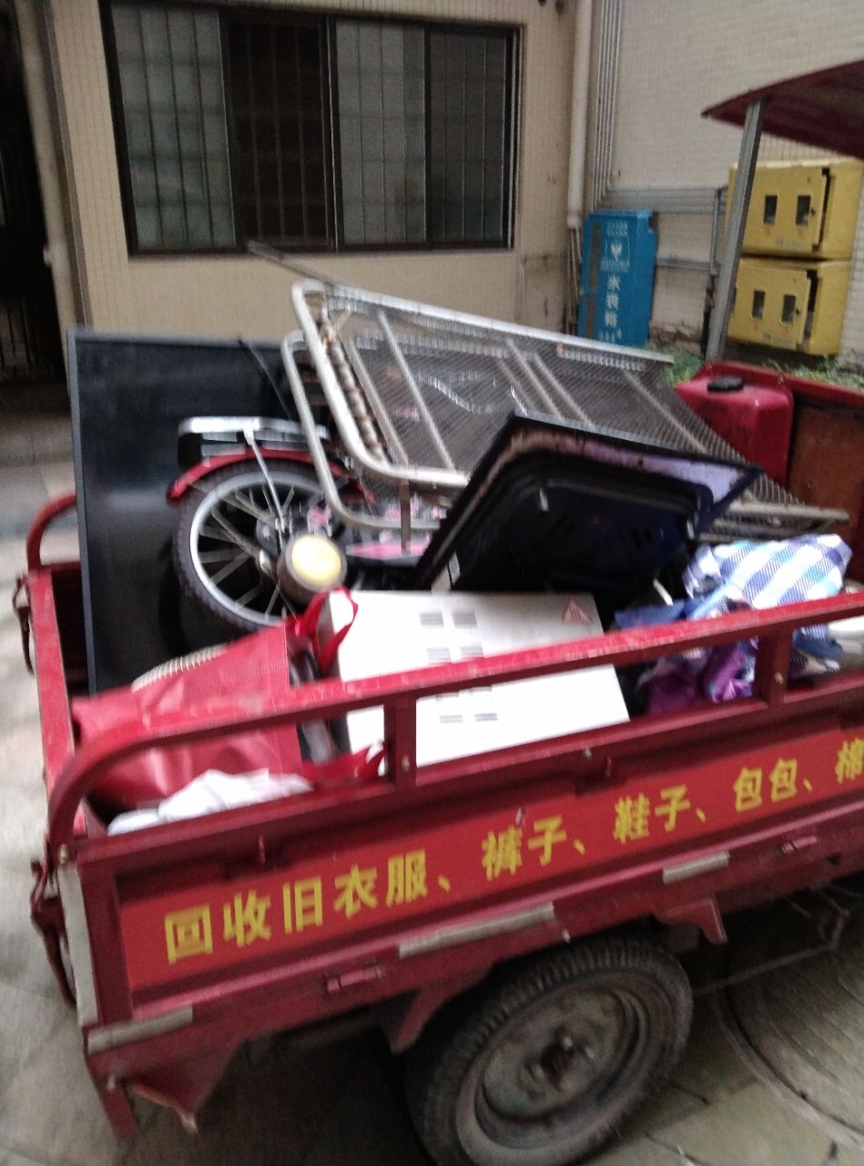 自贡上门回收旧物品联系电话:17765318476-3.jpg