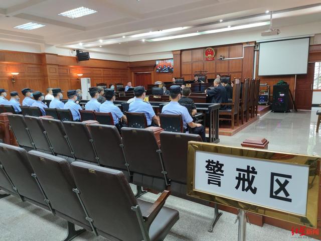 自贡集中宣判两起重大毒品犯罪案：2名被告被判处死刑-1.jpg