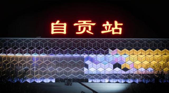 一座四川的高铁站即将投入使用，它的规模为6条12线-2.jpg