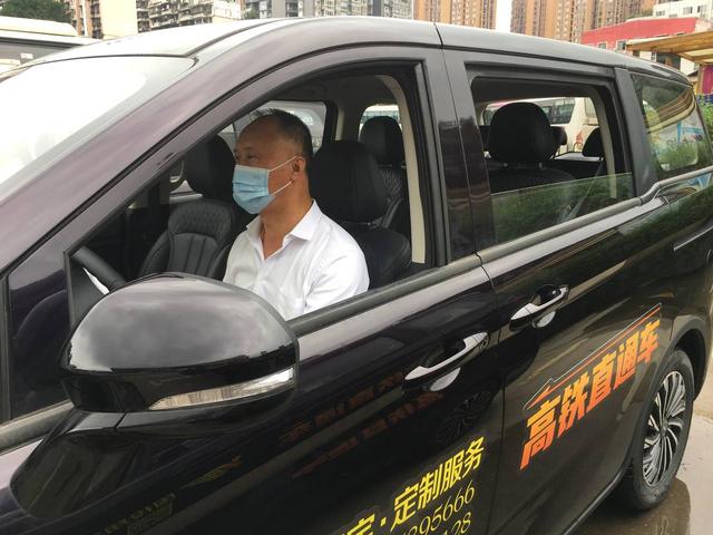 自贡开通“高铁直通车” 满足市区及荣县富顺旅客乘坐高铁需求-3.jpg
