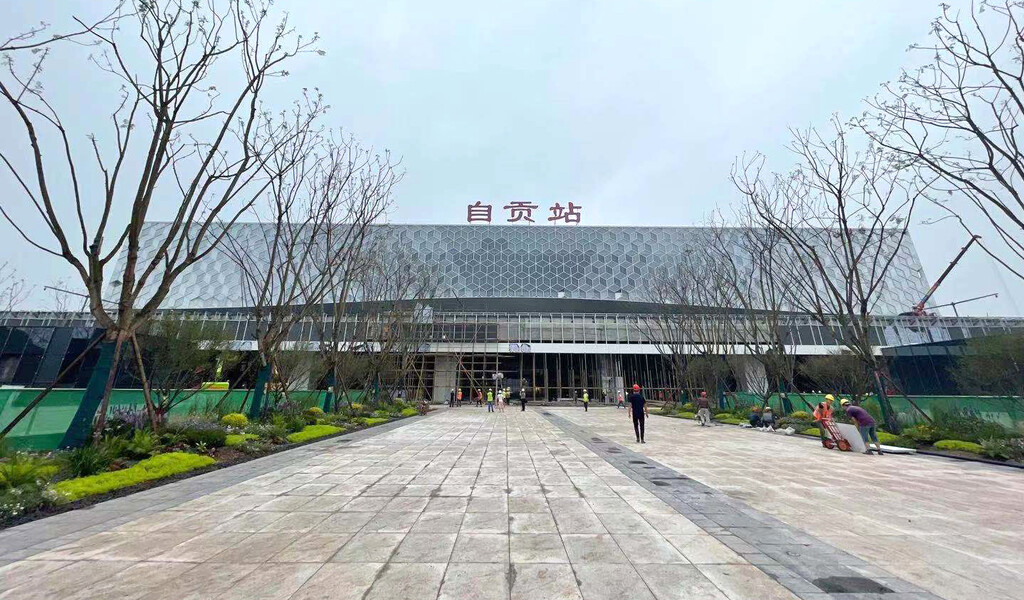 自贡高铁车次、票价公布！今日起开始售票……-1.jpg