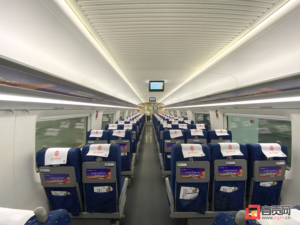 自贡高铁正式通车！开启高铁时代新征程-10.jpg