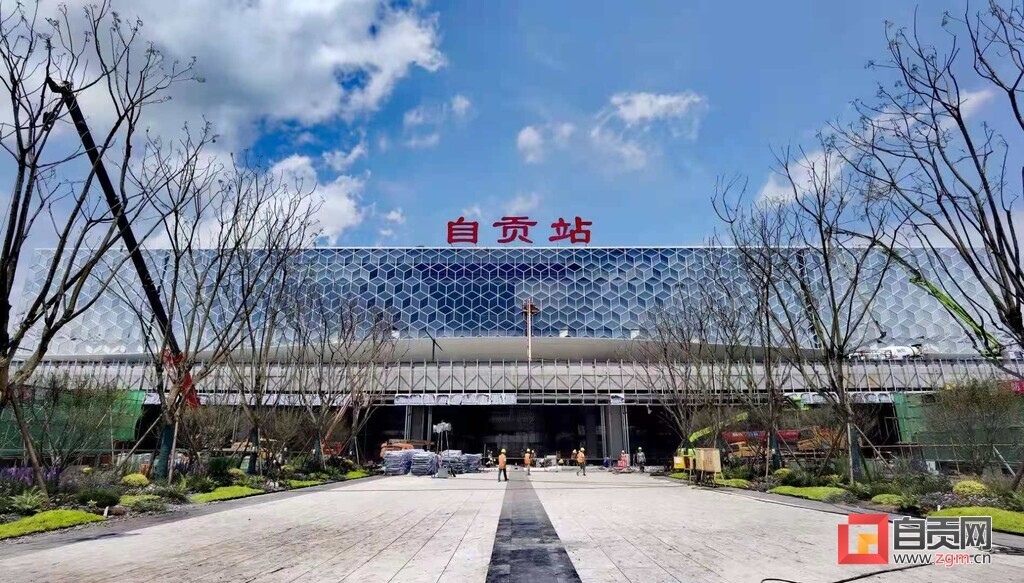官宣！自贡高铁6月28日开通运营！车次、票价公布（附进入高铁站详细攻略）——-1.jpg