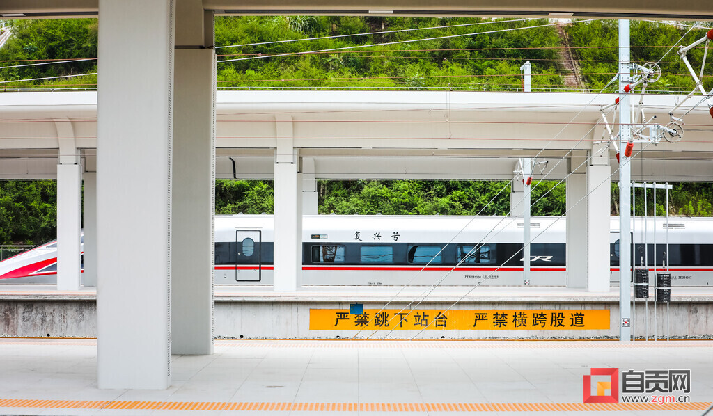 暑期玩转自贡 请收下这份攻略——-6.jpg