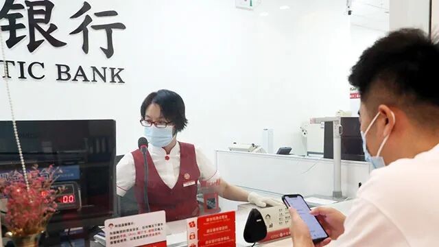 新规来了！7月1日起正式实施-8.jpeg