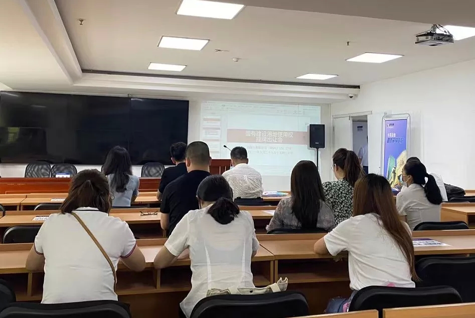 阳光大地集团3.45亿元斩获王家大院地块 将建沿滩新城首个大型文旅综合体-1.png