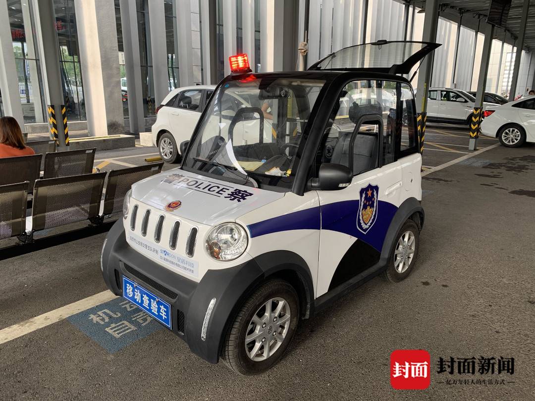 “驻不移车” 四川自贡“创新”机动车登记方式-1.jpg