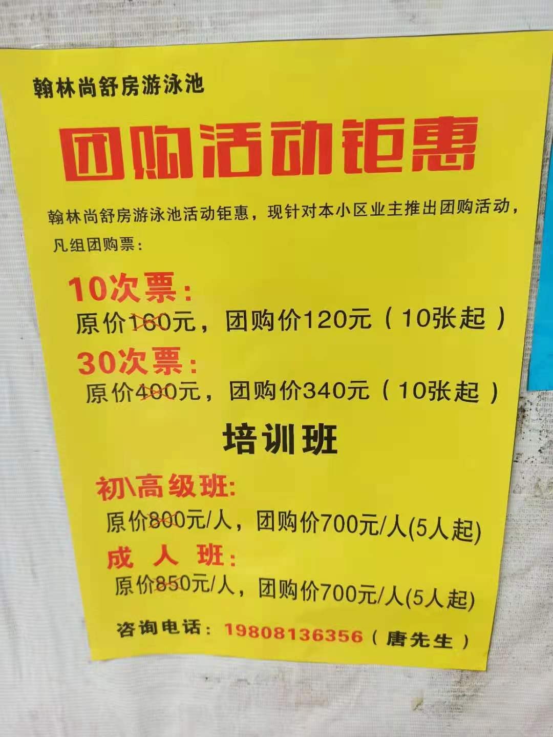 mmexport1625028573144.jpg