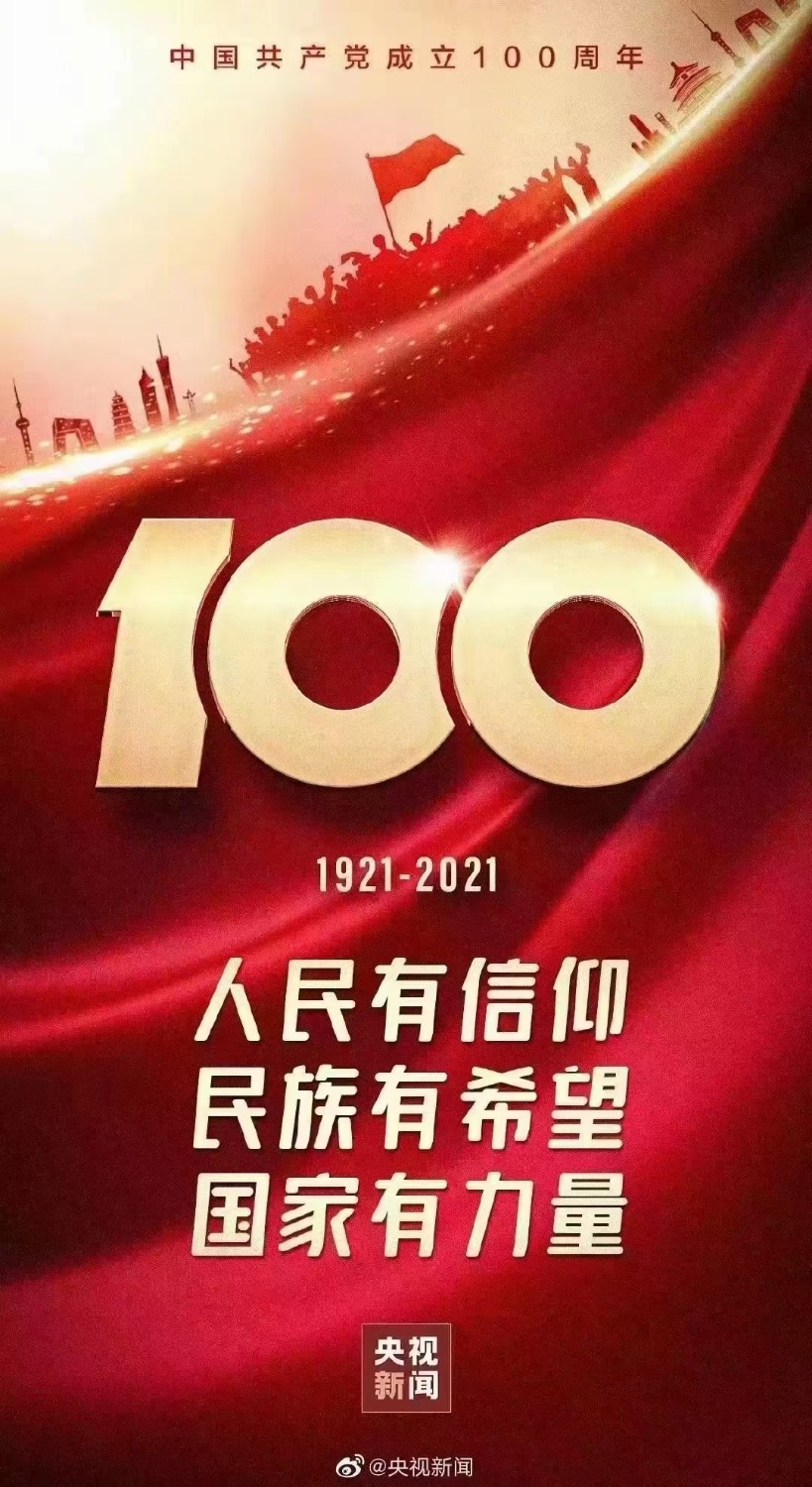mmexport1625104220617.jpg