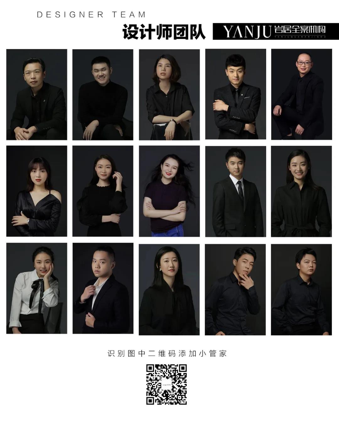 微信图片_10.jpg
