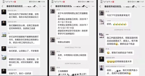岩居全案｜鲁能领秀城叠下260㎡ · 城市中的秘境花园-8.jpg