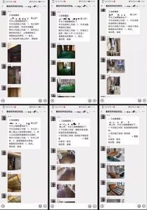 岩居全案｜鲁能领秀城叠下260㎡ · 城市中的秘境花园-7.jpg