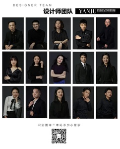 岩居全案｜鲁能领秀城叠下260㎡ · 城市中的秘境花园-29.jpg